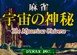 Mahjong The Mysterious Universe Title Screen